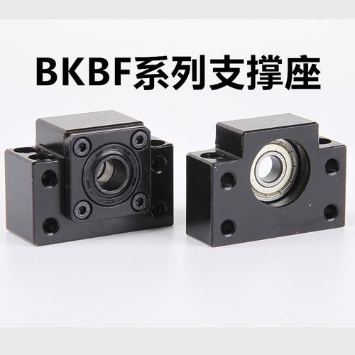 BF15轴承座 结构特点、规格与应用指南